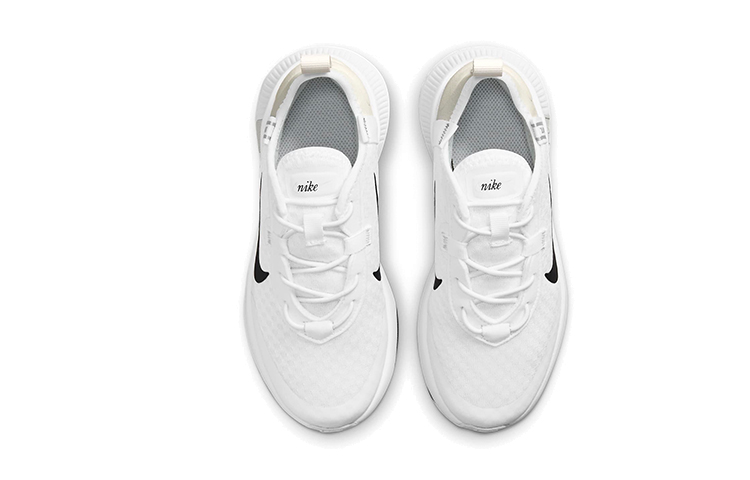 Shop (PS) Nike Reposto ''Weiß Schwarz'' DA3266-102