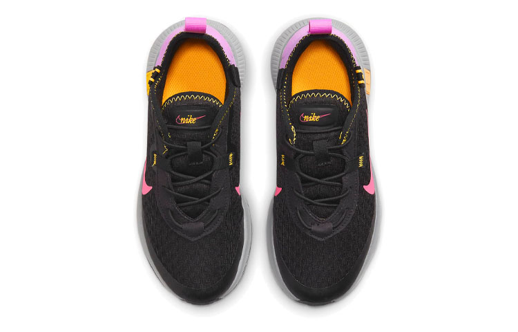 Shop (PS) Nike Reposto Nero/Rosa/Viola DA3266-006