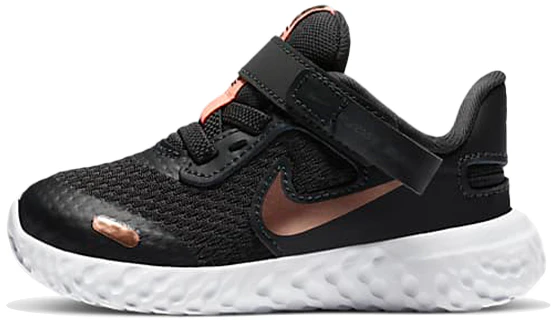 preschool-nike-revolution-5-fly-ease-black-gold-cq-4651-012