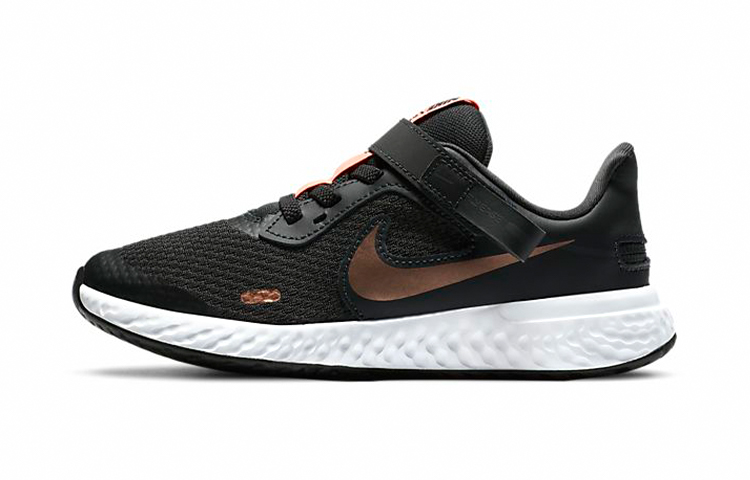 (PS) Nike Revolution 5 FlyEase 'Dark Grey Bronze'