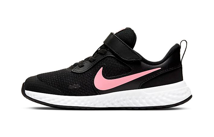 (PS) Nike Revolution 5 Sunset Pulse