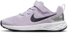 Buy (PS) 나이키 레볼루션 6 '라벤더 화이트' DD1095-500