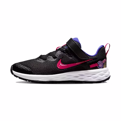(PS) Nike Revolution 6 SE 'Street Art'