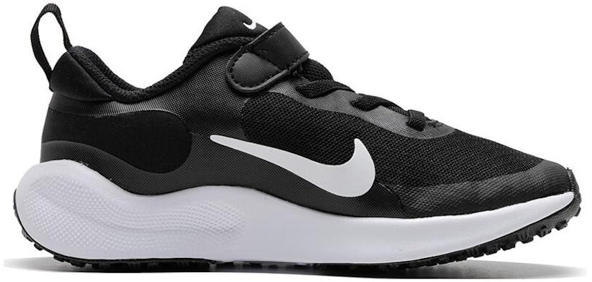 (PS) Nike Revolution 7 'Hitam Putih' FB7690-003 Order (PS) Nike Revolution 7 'Hitam Putih' FB7690-003