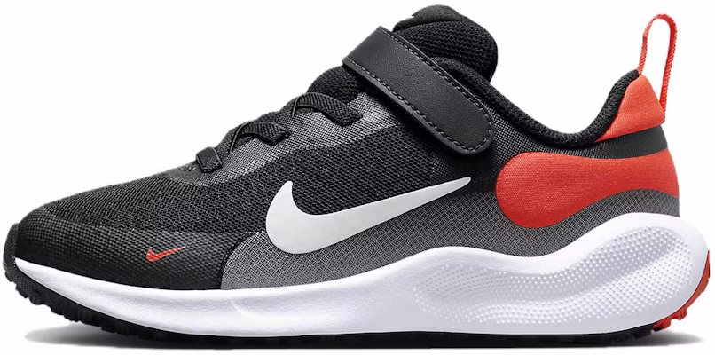 (Preschool) Nike Revolution 7 'Dark Obsidian Crimson' FB7690-400 Buy (Preschool) Nike Revolution 7 'Dark Obsidian Crimson' FB7690-400