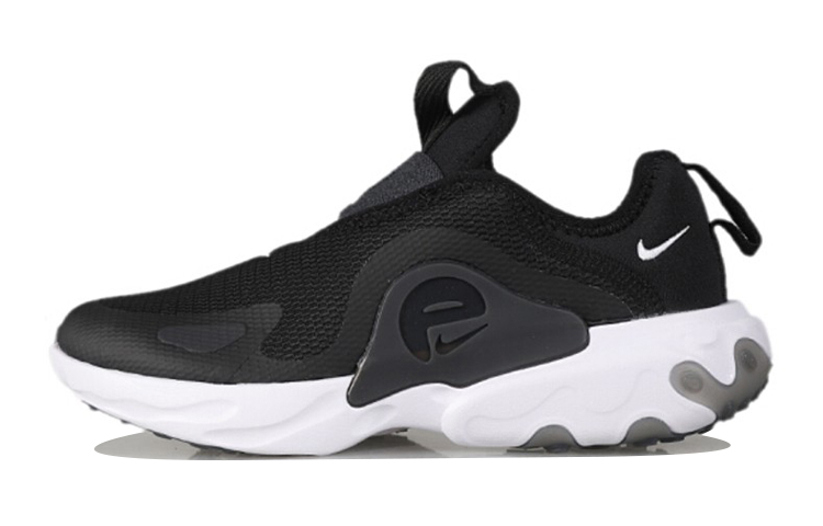 (PS) Nike RT Presto Extreme Black