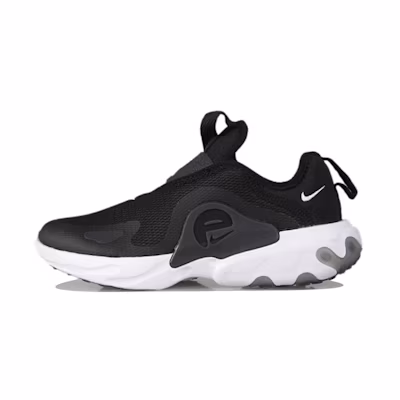 (PS) Nike RT Presto Extreme Black