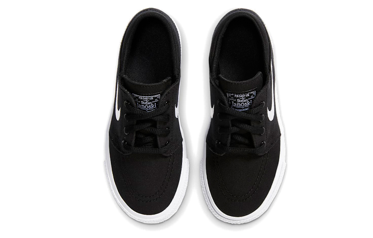 Shop (PS) Nike SB Stefan Janoski Scarpe da Skate ''Nero Bianco'' 683642-010