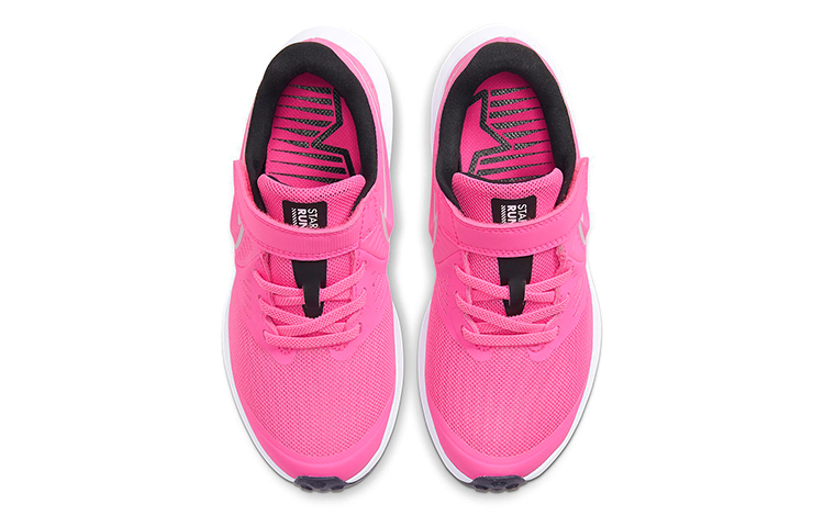 Shop (PS) Nike Star Runner 2 ''Rose Éclat'' AT1801-603