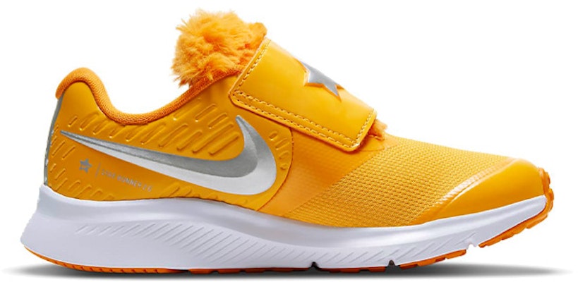 (Preschool) Nike Star Runner 2 'Silver Yellow' CT3966-700 Order (Preschool) Nike Star Runner 2 'Silver Yellow' CT3966-700