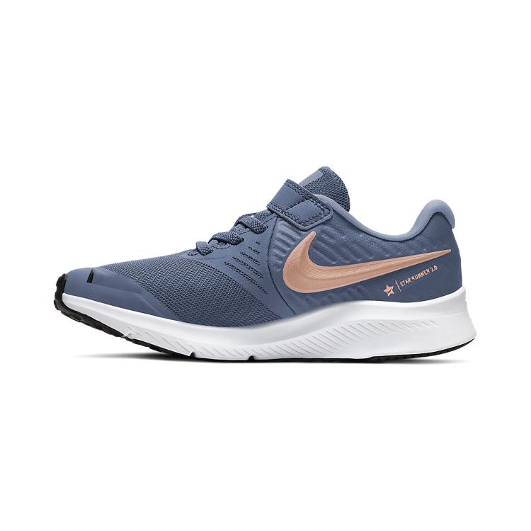 Buy (PS) Nike Star Runner 2 Indigo 'Azul Amarillo' AT1801-417