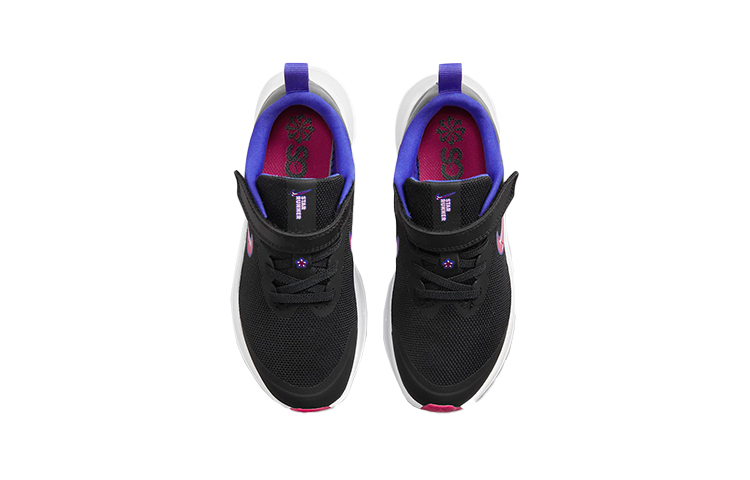 Shop (PS) Nike Star Runner 3 SE PSV ''Schwarz Pink Rise'' DJ4697-013