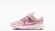 Buy (PS) Nike Star Runner 5 Silt Merah Magenta Muda HF7005-602