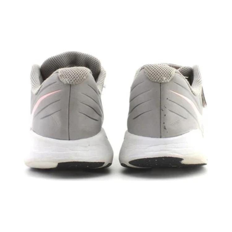 Shop (PS) Nike Star Runner 'Kelabu Atmosfera' 921442-002