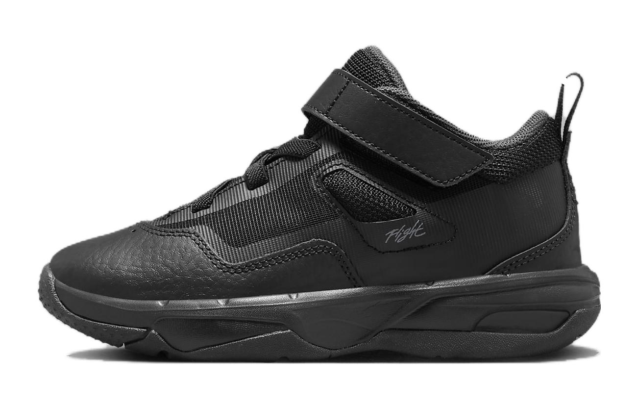 (Preschool) Nike Stay Loyal 3 'Black' FB9923-001