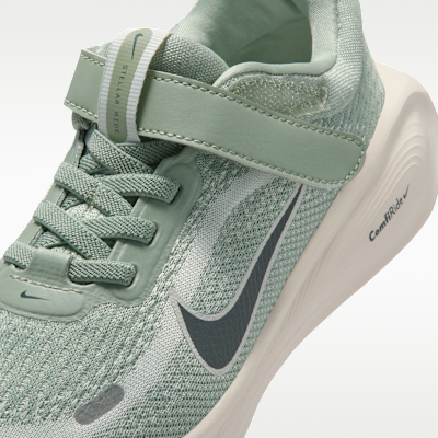 Sizing (PS) Nike Stellar Ride 玉翡翠/冷杉綠/淡象牙/黑冷杉 HQ3267-301