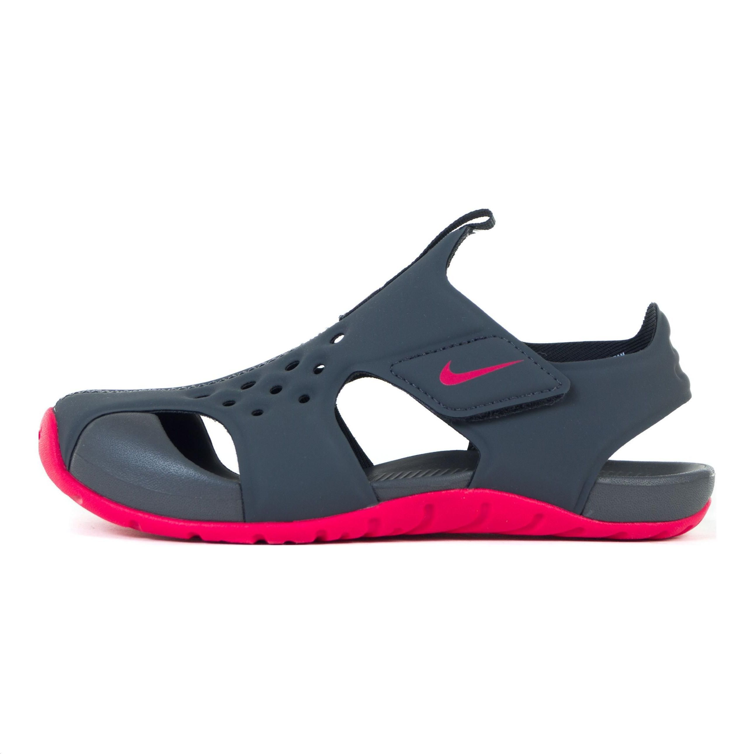 (Preschool) Nike Sunray Protect 2 'Anthracite Rush Pink' 943828-001