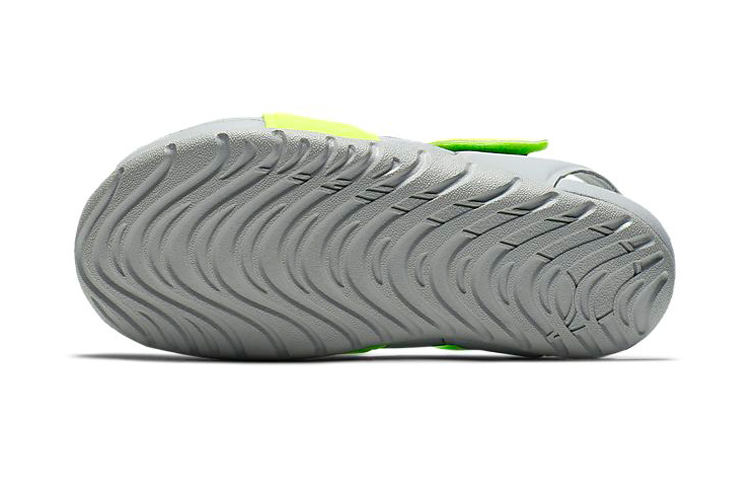 Shop (PS) Nike Sunray Protect 2 'Kelabu Hijau' 943826-701