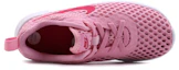 Shop BP幼童 Nike Tanjun BR 透氣 粉色