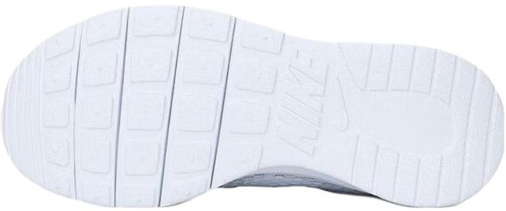 (JR) Nike Tanjun EasyOn ''Abu-abu Football'' HQ2706-002 Purchase (JR) Nike Tanjun EasyOn ''Abu-abu Football'' HQ2706-002