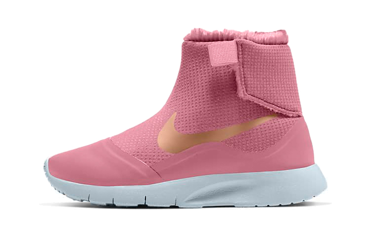 Buy (PS) Nike Tanjun HI (PSV) 'Coklat Muda' Anak 922871-600