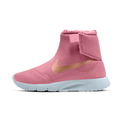 (PS) Nike Tanjun HI (PSV) 'Tan'