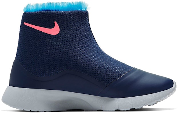 (PS) 나이키 탄준 하이 블루/핑크 (Nike Tanjun High Blue/Pink) 922871-400 Order (PS) 나이키 탄준 하이 블루/핑크 (Nike Tanjun High Blue/Pink) 922871-400