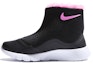 Buy (PS) But Tanjun Salji Hitam Pink Nike 922871-009