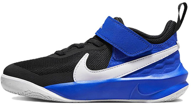 (PS) Nike Team Hustle D10 'Negro Game Royal' CW6736-010 Buy (PS) Nike Team Hustle D10 'Negro Game Royal' CW6736-010