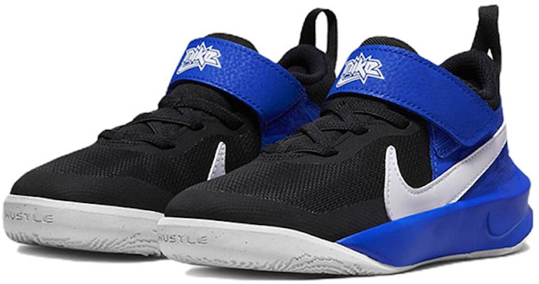 (PS) Nike Team Hustle D10 'Negro Game Royal' CW6736-010 Lookbook (PS) Nike Team Hustle D10 'Negro Game Royal' CW6736-010