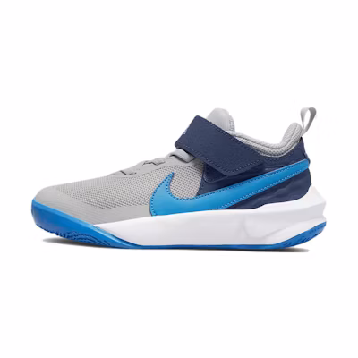 (PS) Nike Team Hustle D10 'Grey Fog Mystic Navy'
