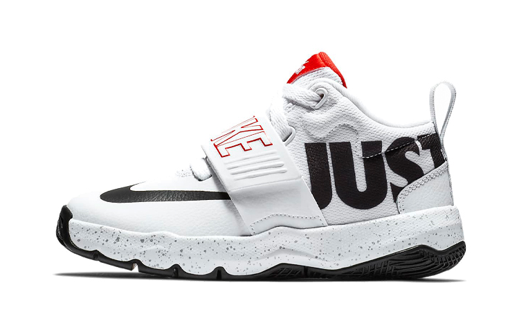 (Preschool) Nike Team Hustle D8 'Just Do It' AQ9976-100