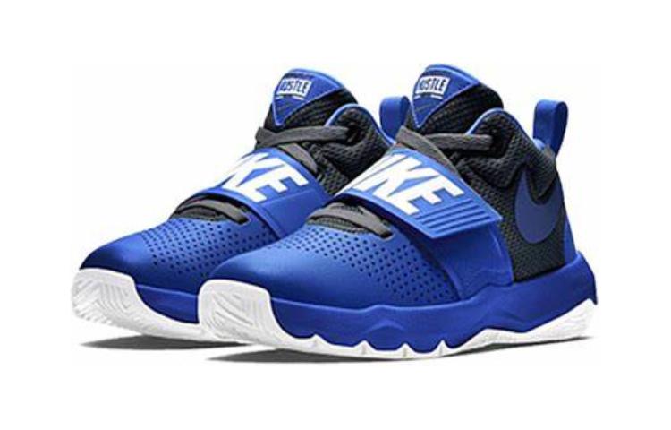 Lookbook (PS) Nike Team Hustle D8 ''Royal Schwarz'' 881942-405