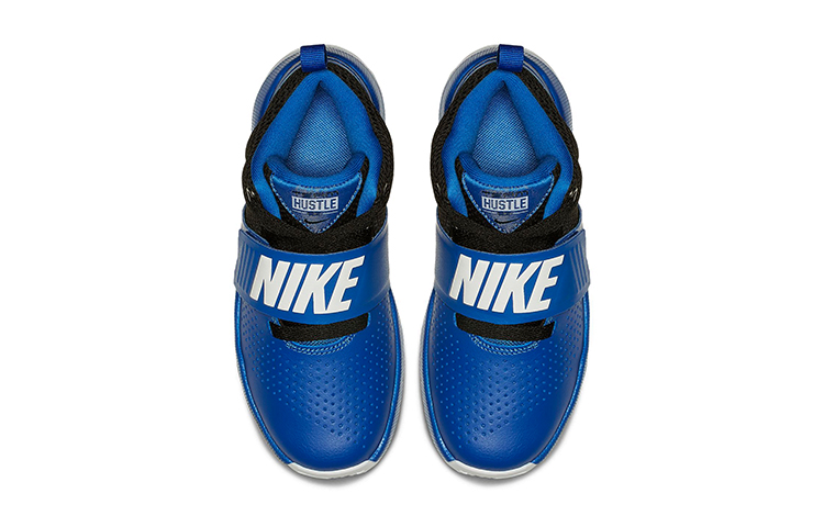 Shop (PS) Nike Team Hustle D8 ''Royal Schwarz'' 881942-405