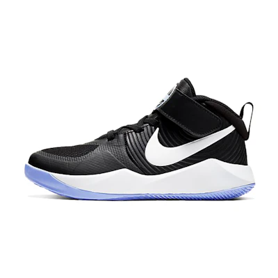 (PS) Nike Team Hustle D9 'Black Light Thistle'
