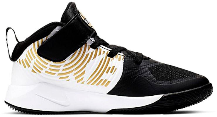 (PS) Nike Team Hustle D9 'Hitam Emas Metalik' AQ4225-004 Order (PS) Nike Team Hustle D9 'Hitam Emas Metalik' AQ4225-004
