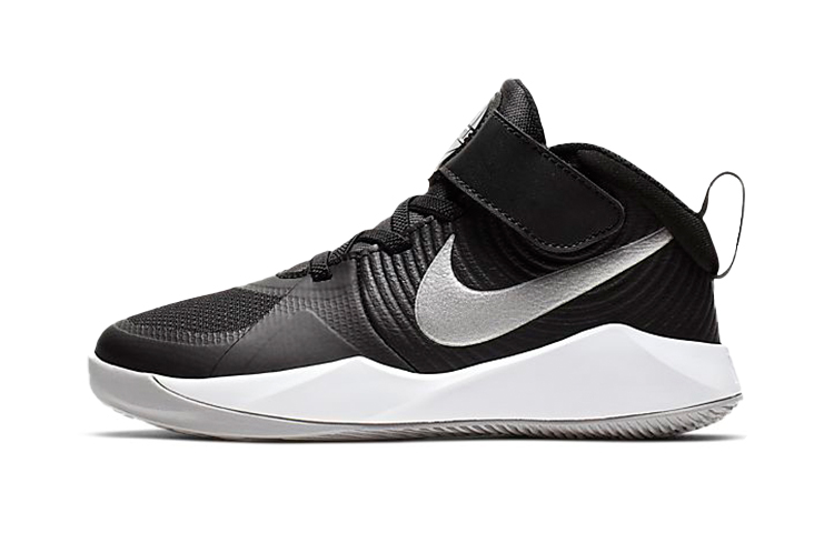 Buy (PS) Nike Team Hustle D9 'Hitam Perak Berkilau' AQ4225-001