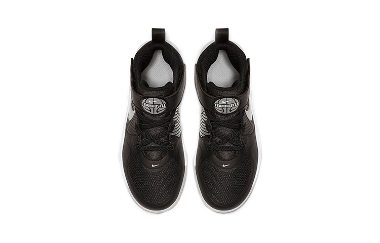 Lookbook (PS) Nike Team Hustle D9 'Hitam Perak Berkilau' AQ4225-001
