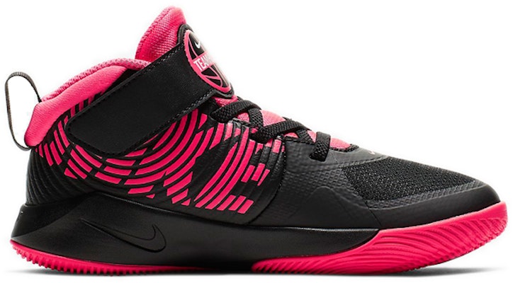(PS) Nike Team Hustle D9 'Hitam Merah Muda' AQ4225-002 Order (PS) Nike Team Hustle D9 'Hitam Merah Muda' AQ4225-002