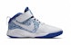 (PS) Nike Team Hustle D9 'Digital Pixel' dalam Bahasa Melayu. DC1984-001