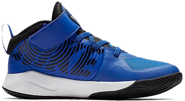 (PS) Nike Team Hustle D9 'Game Royal' Sepatu Basket Pria AQ4225-400 Order (PS) Nike Team Hustle D9 'Game Royal' Sepatu Basket Pria AQ4225-400