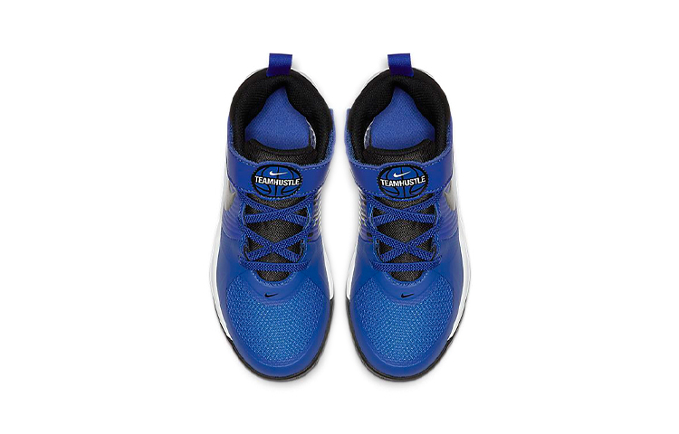 Lookbook (PS) 나이키 팀 허슬 D9 '게임 로얄' (Nike Team Hustle D9 'Game Royal') AQ4225-400