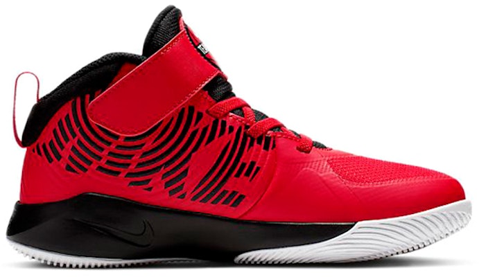 (PS) Nike Team Hustle D9 'Merah Universitas' AQ4225-600 Order (PS) Nike Team Hustle D9 'Merah Universitas' AQ4225-600
