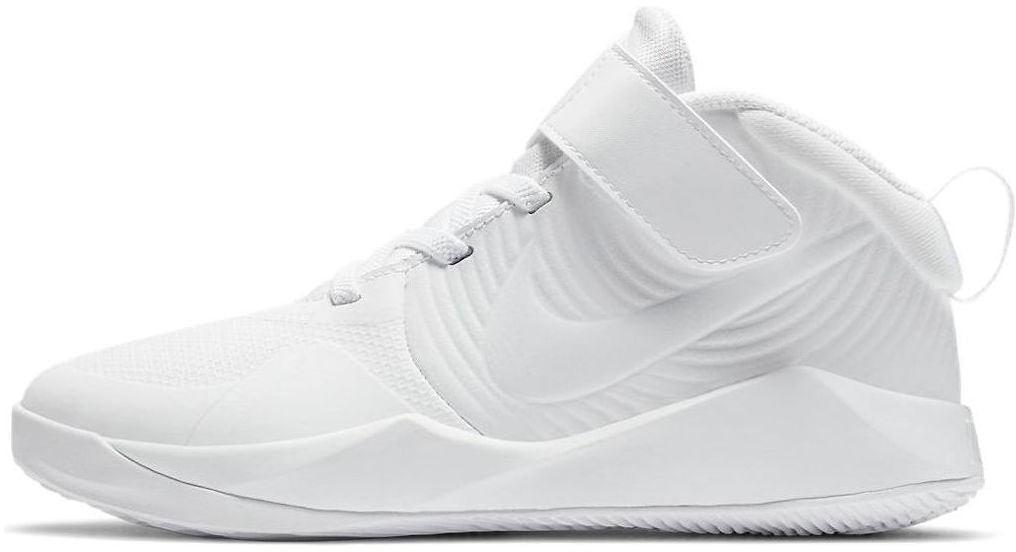 preschool-nike-team-hustle-d9-white-aq-4225-101