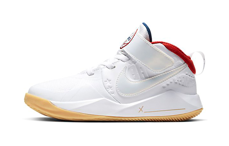 (Preschool) Nike Team Hustle D9 'White Metallic Gold' CT1637-100