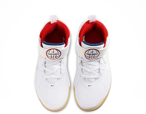 (PS) Nike Team Hustle D9 'Putih Emas Metalik' CT1637-100 Lookbook (PS) Nike Team Hustle D9 'Putih Emas Metalik' CT1637-100
