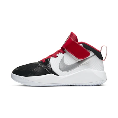 (PS) Nike Team Hustle D9 Auto 'Metallic Silver'