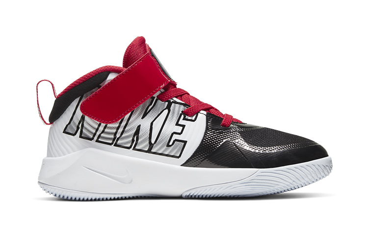 Order (PS) ナイキ チーム ハッスル D9 オート "メタリックシルバー" CQ4278-001