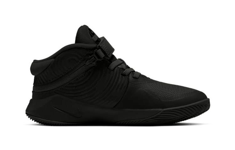 Order (PS) Nike Team Hustle D9 FlyEase ''Zwart'' BV2951-010