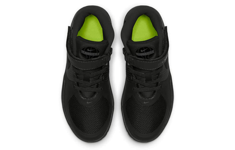 Lookbook (PS) Nike Team Hustle D9 FlyEase 'Hitam' BV2951-010